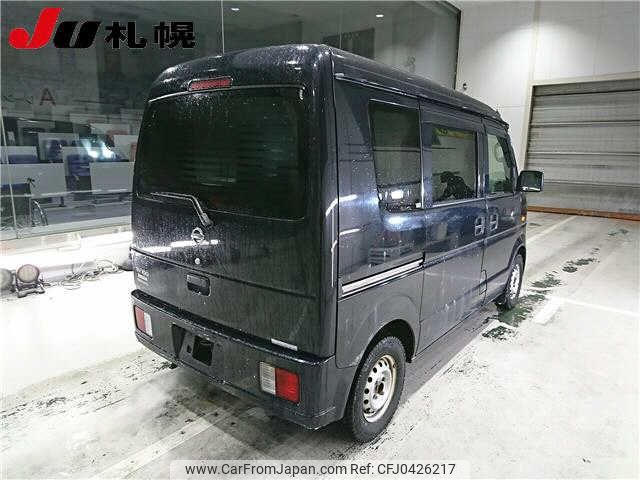 nissan clipper-van 2014 -NISSAN--Clipper Van DR64V-904160---NISSAN--Clipper Van DR64V-904160- image 2