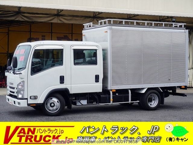 isuzu elf-truck 2020 -ISUZU--Elf 2RG-NMR88AN--NMR88-7003530---ISUZU--Elf 2RG-NMR88AN--NMR88-7003530- image 1