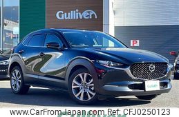 mazda cx-3 2022 -MAZDA--CX-30 3DA-DM8P--DM8P-202204---MAZDA--CX-30 3DA-DM8P--DM8P-202204-