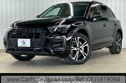 audi q5 2023 CFJ1819094
