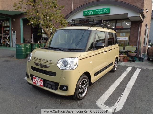 daihatsu move-canbus 2022 quick_quick_LA850S_LA850S-0011192 image 1