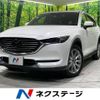 mazda cx-8 2018 -MAZDA--CX-8 3DA-KG2P--KG2P-105192---MAZDA--CX-8 3DA-KG2P--KG2P-105192- image 1