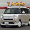 daihatsu move-canbus 2020 -DAIHATSU--Move Canbus 5BA-LA800S--LA800S-1007340---DAIHATSU--Move Canbus 5BA-LA800S--LA800S-1007340- image 1