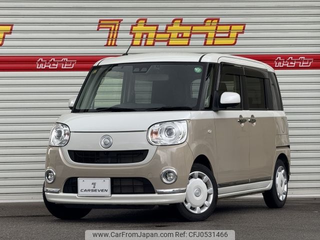 daihatsu move-canbus 2020 -DAIHATSU--Move Canbus 5BA-LA800S--LA800S-1007340---DAIHATSU--Move Canbus 5BA-LA800S--LA800S-1007340- image 1