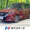 nissan serena 2016 -NISSAN--Serena DAA-GFC27--GFC27-002650---NISSAN--Serena DAA-GFC27--GFC27-002650- image 1