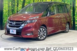 nissan serena 2016 -NISSAN--Serena DAA-GFC27--GFC27-002650---NISSAN--Serena DAA-GFC27--GFC27-002650-