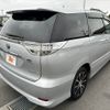 toyota estima-hybrid 2014 -TOYOTA--Estima Hybrid DAA-AHR20W--AHR20-0002397---TOYOTA--Estima Hybrid DAA-AHR20W--AHR20-0002397- image 15