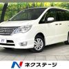 nissan serena 2014 -NISSAN--Serena DBA-FNC26--FNC26-032490---NISSAN--Serena DBA-FNC26--FNC26-032490- image 1