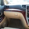 toyota alphard 2009 CFJ1591537 image 14