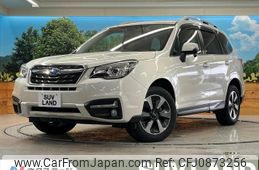 subaru forester 2016 -SUBARU--Forester DBA-SJ5--SJ5-089794---SUBARU--Forester DBA-SJ5--SJ5-089794-