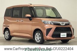 toyota roomy 2021 -TOYOTA--Roomy 5BA-M900A--M900A-0563600---TOYOTA--Roomy 5BA-M900A--M900A-0563600-