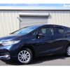 honda shuttle 2017 CFJ1742920 image 30