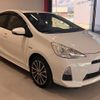 toyota aqua 2014 CFJ1591489 image 49