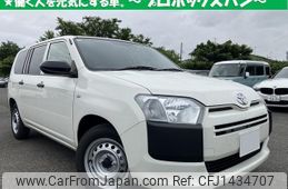 toyota probox 2024 quick_quick_6AE-NHP160V_-0109524