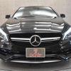 mercedes-benz amg 2017 -MERCEDES-BENZ--AMG CBA-117352--WDD1173522N499770---MERCEDES-BENZ--AMG CBA-117352--WDD1173522N499770- image 7