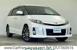 toyota estima 2013 CFJ1560616