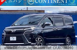 toyota voxy 2018 -TOYOTA--Voxy ZRR80W--ZRR80-0431711---TOYOTA--Voxy ZRR80W--ZRR80-0431711-