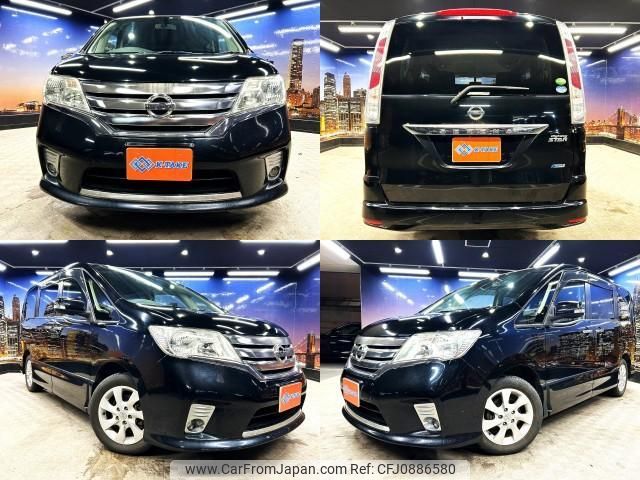 nissan serena 2012 quick_quick_DBA-FC26_FC26-084415 image 1