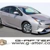 toyota prius 2016 -TOYOTA--Prius DAA-ZVW50--ZVW50-8019170---TOYOTA--Prius DAA-ZVW50--ZVW50-8019170- image 1