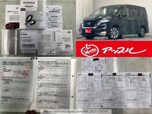nissan serena 2017 -NISSAN 【豊田 330ﾔ 596】--Serena DAA-GFC27--GFC27-025840---NISSAN 【豊田 330ﾔ 596】--Serena DAA-GFC27--GFC27-025840- image 2