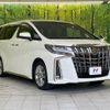 toyota alphard 2020 quick_quick_AGH30W_AGH30-0353838 image 18