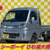 daihatsu hijet-truck 2021 -DAIHATSU--Hijet Truck S510P--0376517---DAIHATSU--Hijet Truck S510P--0376517- image 1