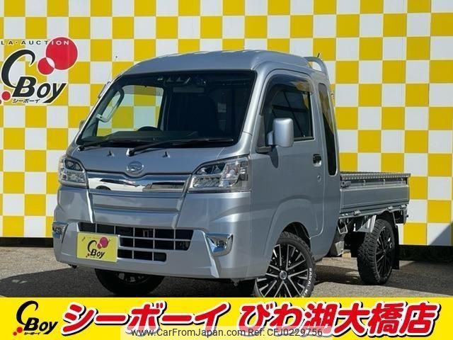 daihatsu hijet-truck 2021 -DAIHATSU--Hijet Truck S510P--0376517---DAIHATSU--Hijet Truck S510P--0376517- image 1