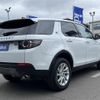 rover discovery 2019 -ROVER--Discovery DBA-LC2XB--SALCA2AX9JH777452---ROVER--Discovery DBA-LC2XB--SALCA2AX9JH777452- image 5