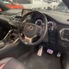 lexus nx 2015 -LEXUS 【練馬 302ﾇ7060】--Lexus NX DBA-AGZ10--AGZ10-1008911---LEXUS 【練馬 302ﾇ7060】--Lexus NX DBA-AGZ10--AGZ10-1008911- image 15