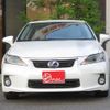 lexus ct 2012 CFJ1562273 image 3