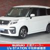 suzuki solio 2021 -SUZUKI--Solio 5AA-MA37S--MA37S-614968---SUZUKI--Solio 5AA-MA37S--MA37S-614968- image 1