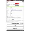 honda n-one 2013 CFJ1730131 image 20