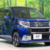 daihatsu move 2017 -DAIHATSU--Move DBA-LA150S--LA150S-1057540---DAIHATSU--Move DBA-LA150S--LA150S-1057540- image 17