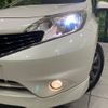 nissan note 2013 -NISSAN--Note DBA-NE12--NE12-009297---NISSAN--Note DBA-NE12--NE12-009297- image 13