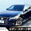 toyota crown-hybrid 2018 quick_quick_GWS224_GWS224-1001068 image 1