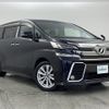 toyota vellfire 2016 -TOYOTA--Vellfire DBA-AGH30W--AGH30-0092860---TOYOTA--Vellfire DBA-AGH30W--AGH30-0092860- image 1