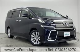 toyota vellfire 2016 -TOYOTA--Vellfire DBA-AGH30W--AGH30-0092860---TOYOTA--Vellfire DBA-AGH30W--AGH30-0092860-