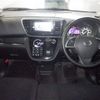 nissan dayz-roox 2016 -NISSAN--DAYZ Roox B21A-0216493---NISSAN--DAYZ Roox B21A-0216493- image 4