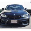 bmw m2 2017 -BMW 【名変中 】--BMW M2 1H30--0V981735---BMW 【名変中 】--BMW M2 1H30--0V981735- image 2