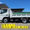 mitsubishi-fuso canter 2012 GOO_NET_EXCHANGE_0804186A30240730W001 image 19