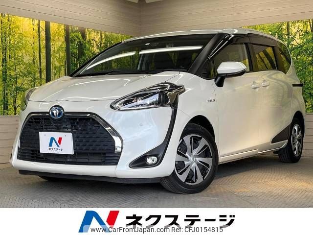 toyota sienta 2020 -TOYOTA--Sienta 6AA-NHP170G--NHP170-7201662---TOYOTA--Sienta 6AA-NHP170G--NHP170-7201662- image 1