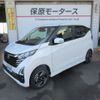 nissan dayz 2024 CFJ1731333 image 1