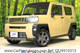 daihatsu taft 2022 -DAIHATSU--Taft 5BA-LA900S--LA900S-0123563---DAIHATSU--Taft 5BA-LA900S--LA900S-0123563-