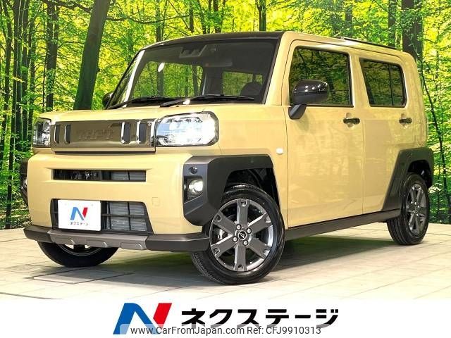 daihatsu taft 2022 -DAIHATSU--Taft 5BA-LA900S--LA900S-0123563---DAIHATSU--Taft 5BA-LA900S--LA900S-0123563- image 1