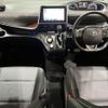 toyota sienta 2018 -TOYOTA--Sienta 6AA-NHP170G--NHP170-7147724---TOYOTA--Sienta 6AA-NHP170G--NHP170-7147724- image 2