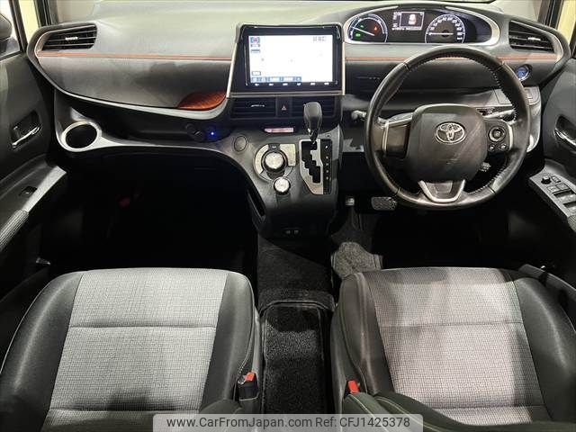 toyota sienta 2018 -TOYOTA--Sienta 6AA-NHP170G--NHP170-7147724---TOYOTA--Sienta 6AA-NHP170G--NHP170-7147724- image 2