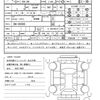 toyota 86 2018 quick_quick_DBA-ZN6_ZN6-090888 image 21