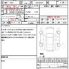 suzuki solio-bandit 2021 quick_quick_5AA-MA37S_MA37S-609626 image 21