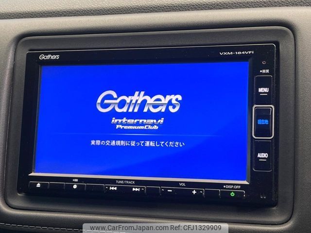 honda vezel 2018 -HONDA--VEZEL DAA-RU3--RU3-1321319---HONDA--VEZEL DAA-RU3--RU3-1321319- image 2