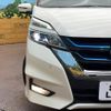 nissan serena 2018 -NISSAN--Serena DAA-HFC27--HFC27-002700---NISSAN--Serena DAA-HFC27--HFC27-002700- image 13